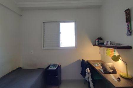 Apartamento à venda com 81m², 3 quartos e 2 vagas Apartamento à venda com 81m², 3 quartos e 2 vagasQuarto 3