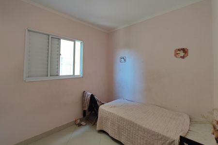 Apartamento à venda com 81m², 3 quartos e 2 vagas Apartamento à venda com 81m², 3 quartos e 2 vagasQuarto 2