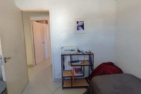 Apartamento à venda com 81m², 3 quartos e 2 vagas Apartamento à venda com 81m², 3 quartos e 2 vagasQuarto 3