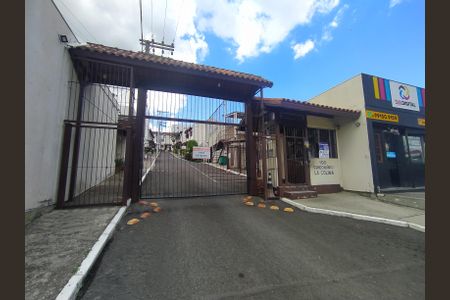 Casa de condomínio à venda com 90080m², 3 quartos e 1 vaga Casa de condomínio à venda com 90080m², 3 quartos e 1 vagaFachada
