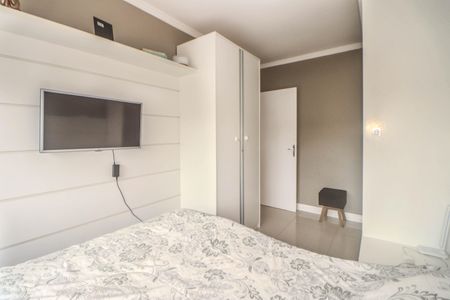 Apartamento para alugar com 44m², 1 quarto e 1 vaga Apartamento para alugar com 44m², 1 quarto e 1 vagaQuarto