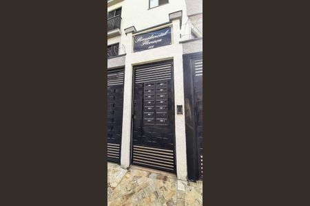 Apartamento à venda com 85m², 2 quartos e 1 vaga Apartamento à venda com 85m², 2 quartos e 1 vagaCaixa do Correio