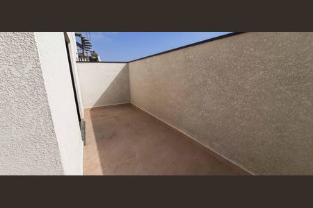 Apartamento à venda com 85m², 2 quartos e 1 vaga Apartamento à venda com 85m², 2 quartos e 1 vagaGarden