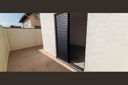 Apartamento à venda com 85m², 2 quartos e 1 vaga Apartamento à venda com 85m², 2 quartos e 1 vagaSacada do Quarto 1