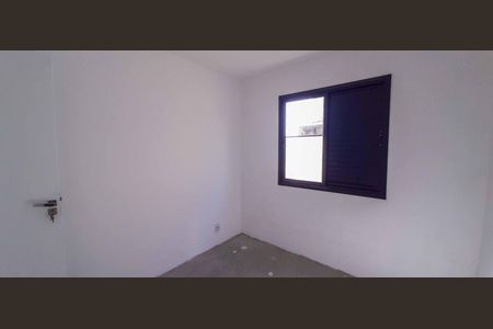 Apartamento à venda com 85m², 2 quartos e 1 vaga Apartamento à venda com 85m², 2 quartos e 1 vagaQuarto 2