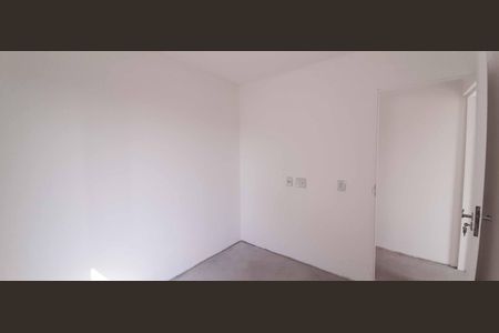 Apartamento à venda com 85m², 2 quartos e 1 vaga Apartamento à venda com 85m², 2 quartos e 1 vagaQuarto 2
