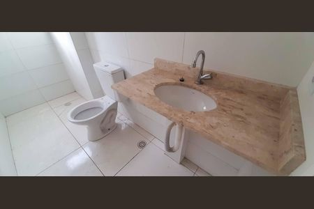 Apartamento à venda com 85m², 2 quartos e 1 vaga Apartamento à venda com 85m², 2 quartos e 1 vagaBanheiro