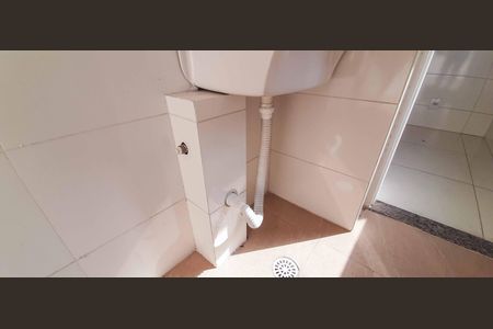 Apartamento à venda com 85m², 2 quartos e 1 vaga Apartamento à venda com 85m², 2 quartos e 1 vagaÁrea de Serviço