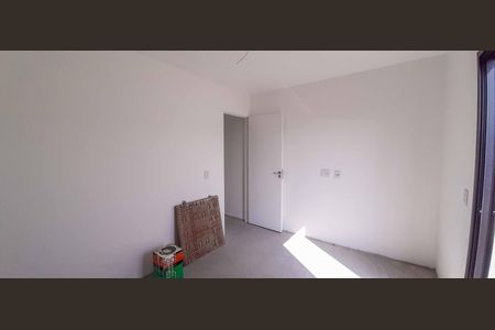 Apartamento à venda com 85m², 2 quartos e 1 vaga Apartamento à venda com 85m², 2 quartos e 1 vagaQuarto 1