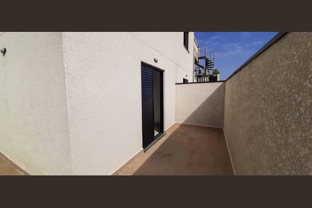 Apartamento à venda com 85m², 2 quartos e 1 vaga Apartamento à venda com 85m², 2 quartos e 1 vagaGarden