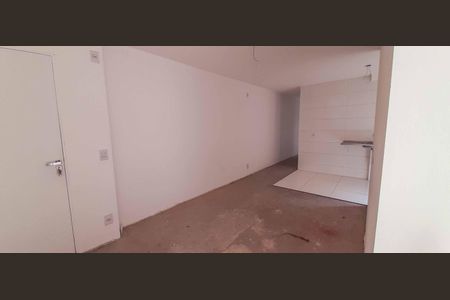 Apartamento à venda com 85m², 2 quartos e 1 vaga Apartamento à venda com 85m², 2 quartos e 1 vagaSala