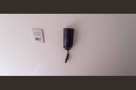 Apartamento à venda com 85m², 2 quartos e 1 vaga Apartamento à venda com 85m², 2 quartos e 1 vagaInterfone