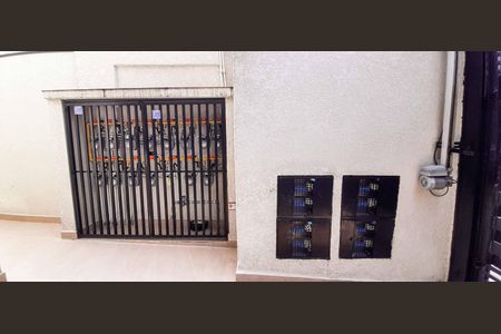 Apartamento à venda com 85m², 2 quartos e 1 vaga Apartamento à venda com 85m², 2 quartos e 1 vagaRelógios Separados