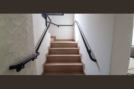 Apartamento à venda com 85m², 2 quartos e 1 vaga Apartamento à venda com 85m², 2 quartos e 1 vagaAcesso aos Aptºs e Salão de Festa