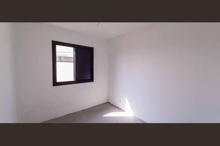 Apartamento à venda com 85m², 2 quartos e 1 vaga Apartamento à venda com 85m², 2 quartos e 1 vagaQuarto 2