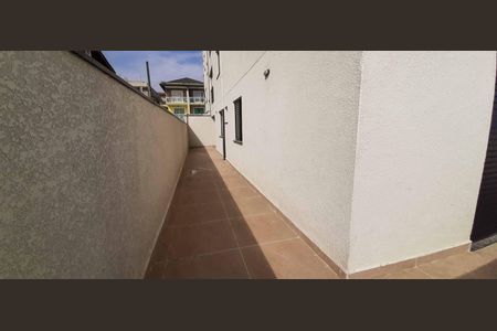 Apartamento à venda com 85m², 2 quartos e 1 vaga Apartamento à venda com 85m², 2 quartos e 1 vagaGarden