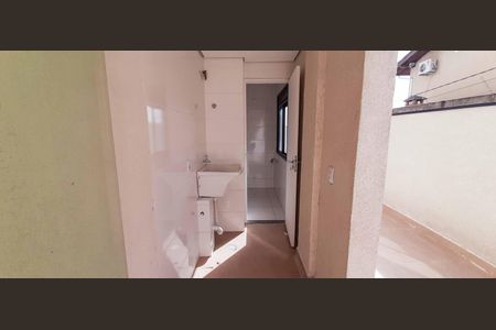 Apartamento à venda com 85m², 2 quartos e 1 vaga Apartamento à venda com 85m², 2 quartos e 1 vagaÁrea de Serviço