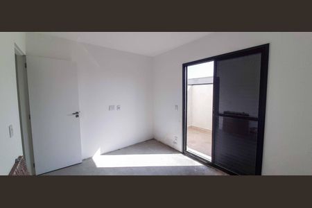 Apartamento à venda com 85m², 2 quartos e 1 vaga Apartamento à venda com 85m², 2 quartos e 1 vagaQuarto 1