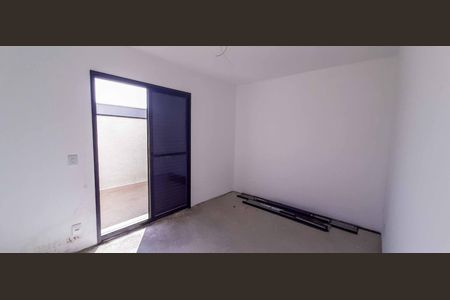 Apartamento à venda com 85m², 2 quartos e 1 vaga Apartamento à venda com 85m², 2 quartos e 1 vagaQuarto 1