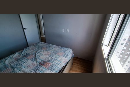 Apartamento à venda com 44m², 2 quartos e 1 vaga Apartamento à venda com 44m², 2 quartos e 1 vagaQuarto 2