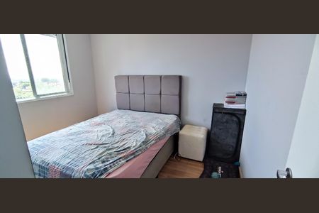 Apartamento à venda com 44m², 2 quartos e 1 vaga Apartamento à venda com 44m², 2 quartos e 1 vagaQuarto 2