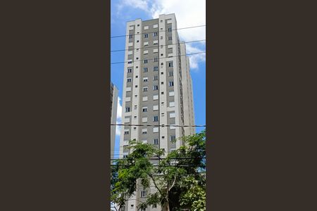 Apartamento à venda com 44m², 2 quartos e 1 vaga Apartamento à venda com 44m², 2 quartos e 1 vagaFachada