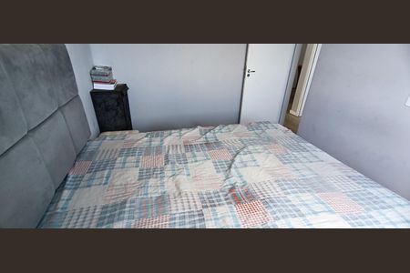 Apartamento à venda com 44m², 2 quartos e 1 vaga Apartamento à venda com 44m², 2 quartos e 1 vagaQuarto 2