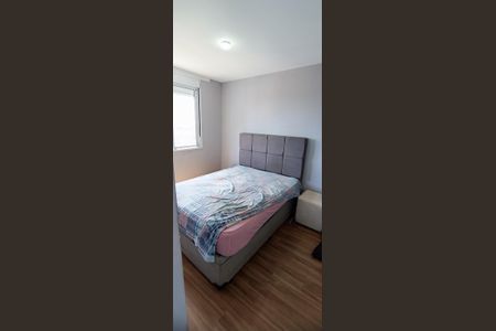 Apartamento à venda com 44m², 2 quartos e 1 vaga Apartamento à venda com 44m², 2 quartos e 1 vagaQuarto 2