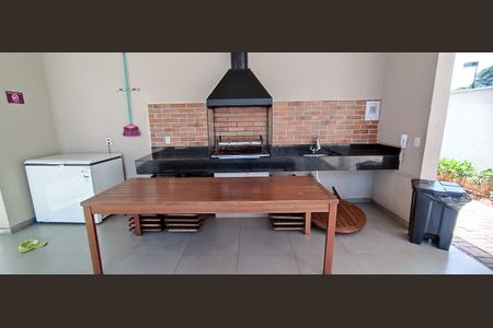 Apartamento à venda com 44m², 2 quartos e 1 vaga Apartamento à venda com 44m², 2 quartos e 1 vagaÁrea comum - Churrasqueira