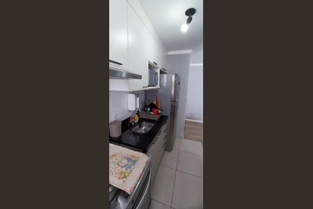 Apartamento à venda com 44m², 2 quartos e 1 vaga Apartamento à venda com 44m², 2 quartos e 1 vagaCozinha