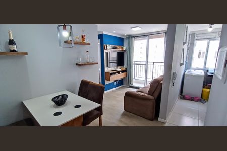 Apartamento à venda com 44m², 2 quartos e 1 vaga Apartamento à venda com 44m², 2 quartos e 1 vagaSala de Jantar