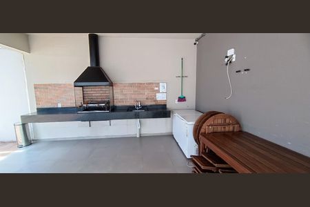 Apartamento à venda com 44m², 2 quartos e 1 vaga Apartamento à venda com 44m², 2 quartos e 1 vagaÁrea comum - Churrasqueira