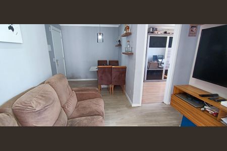 Apartamento à venda com 44m², 2 quartos e 1 vaga Apartamento à venda com 44m², 2 quartos e 1 vagaSala