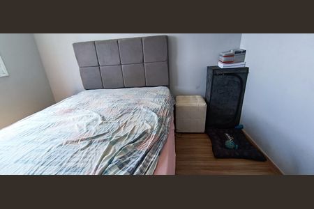 Apartamento à venda com 44m², 2 quartos e 1 vaga Apartamento à venda com 44m², 2 quartos e 1 vagaQuarto 2