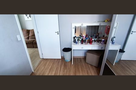 Apartamento à venda com 44m², 2 quartos e 1 vaga Apartamento à venda com 44m², 2 quartos e 1 vagaQuarto 1