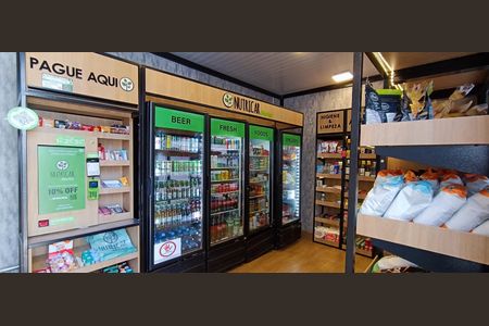 Apartamento à venda com 44m², 2 quartos e 1 vaga Apartamento à venda com 44m², 2 quartos e 1 vagaMercadinho