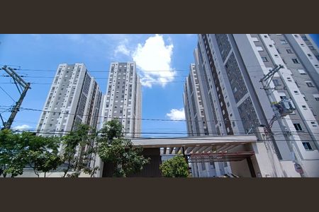 Apartamento à venda com 44m², 2 quartos e 1 vaga Apartamento à venda com 44m², 2 quartos e 1 vagaFachada