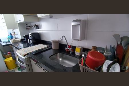 Apartamento à venda com 44m², 2 quartos e 1 vaga Apartamento à venda com 44m², 2 quartos e 1 vagaCozinha