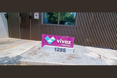 Apartamento à venda com 44m², 2 quartos e 1 vaga Apartamento à venda com 44m², 2 quartos e 1 vagaFachada