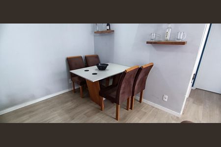 Apartamento à venda com 44m², 2 quartos e 1 vaga Apartamento à venda com 44m², 2 quartos e 1 vagaSala de Jantar