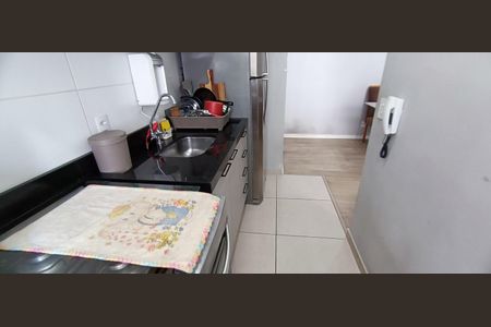 Apartamento à venda com 44m², 2 quartos e 1 vaga Apartamento à venda com 44m², 2 quartos e 1 vagaCozinha