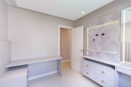 Apartamento à venda com 78m², 3 quartos e 1 vaga Apartamento à venda com 78m², 3 quartos e 1 vagaQuarto 1