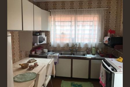 Casa à venda com 202m², 4 quartos e 3 vagas