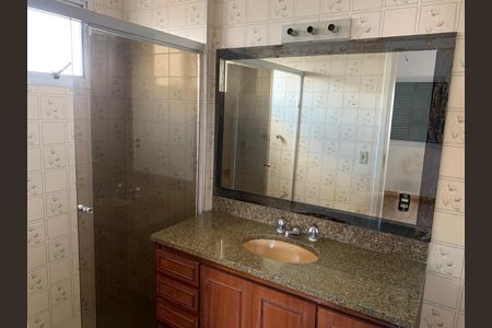 Apartamento à venda com 333m², 4 quartos e 4 vagas Apartamento à venda com 333m², 4 quartos e 4 vagasFoto 16