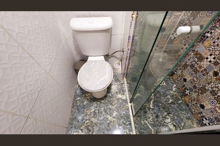 Apartamento à venda com 45m², 2 quartos e 1 vaga Apartamento à venda com 45m², 2 quartos e 1 vagaBanheiro