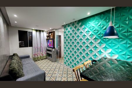 Apartamento à venda com 45m², 2 quartos e 1 vaga Apartamento à venda com 45m², 2 quartos e 1 vagaSala