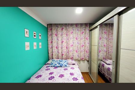 Apartamento à venda com 45m², 2 quartos e 1 vaga Apartamento à venda com 45m², 2 quartos e 1 vagaQuarto 2