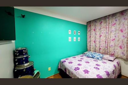 Apartamento à venda com 45m², 2 quartos e 1 vaga Apartamento à venda com 45m², 2 quartos e 1 vagaQuarto 2