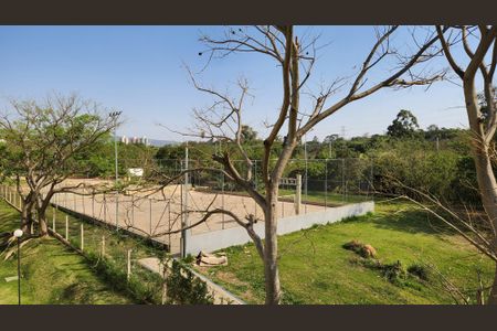 Apartamento à venda com 45m², 2 quartos e 1 vaga Apartamento à venda com 45m², 2 quartos e 1 vagaQuadra Esportiva