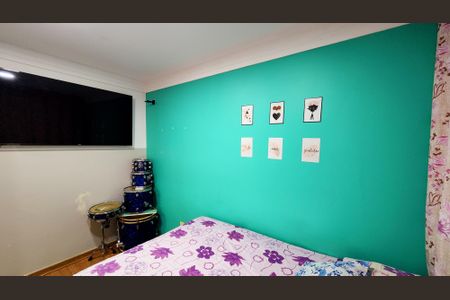 Apartamento à venda com 45m², 2 quartos e 1 vaga Apartamento à venda com 45m², 2 quartos e 1 vagaQuarto 2